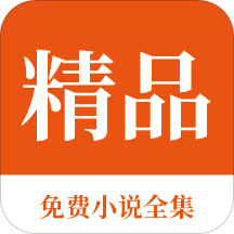 亚愽娱乐app官方